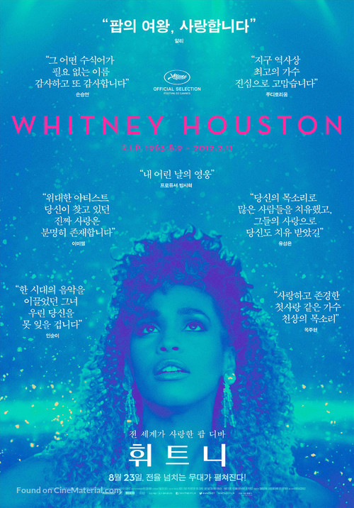 Whitney - South Korean Movie Poster