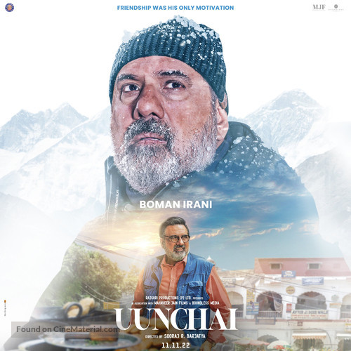 Uunchai - Indian Movie Poster