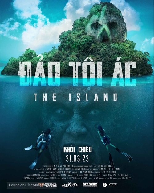 Pulau - Vietnamese Movie Poster