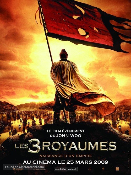 Chi bi - French Movie Poster