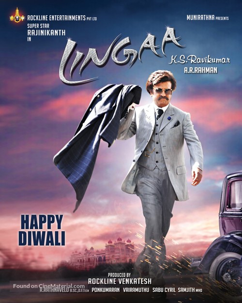 Lingaa - Indian Movie Poster