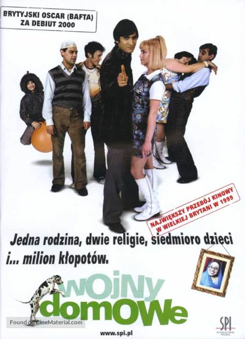 East Is East - Polish DVD movie cover