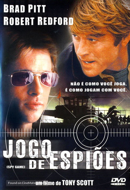 Spy Game - Spanish DVD movie cover