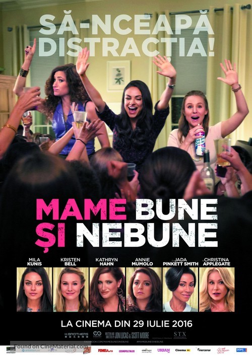 Bad Moms - Romanian Movie Poster