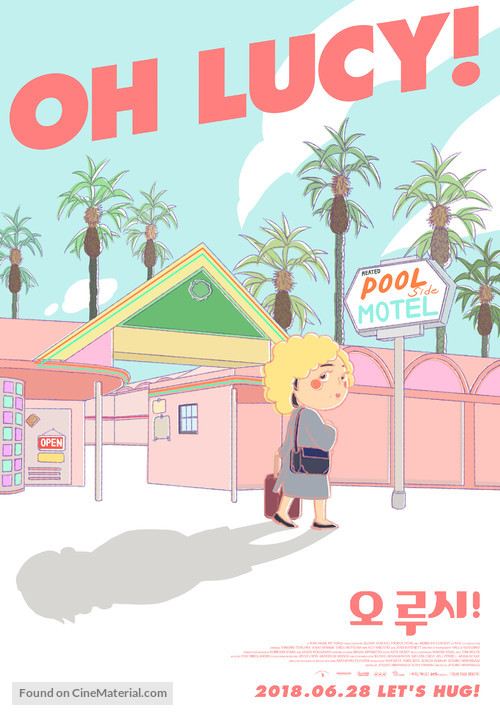 Oh Lucy! - South Korean Movie Poster