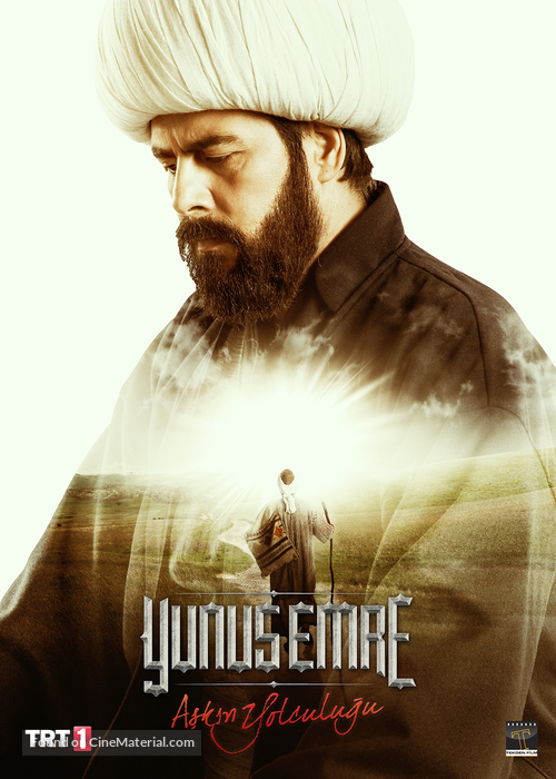 Yunus Emre - Turkish Movie Poster