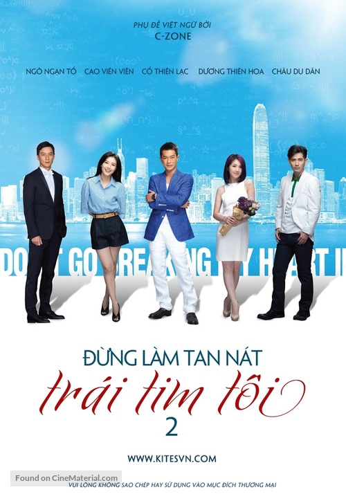 Don&#039;t Go Breaking My Heart 2 - Vietnamese Movie Poster