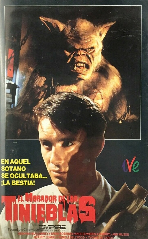 Cellar Dweller - Spanish VHS movie cover