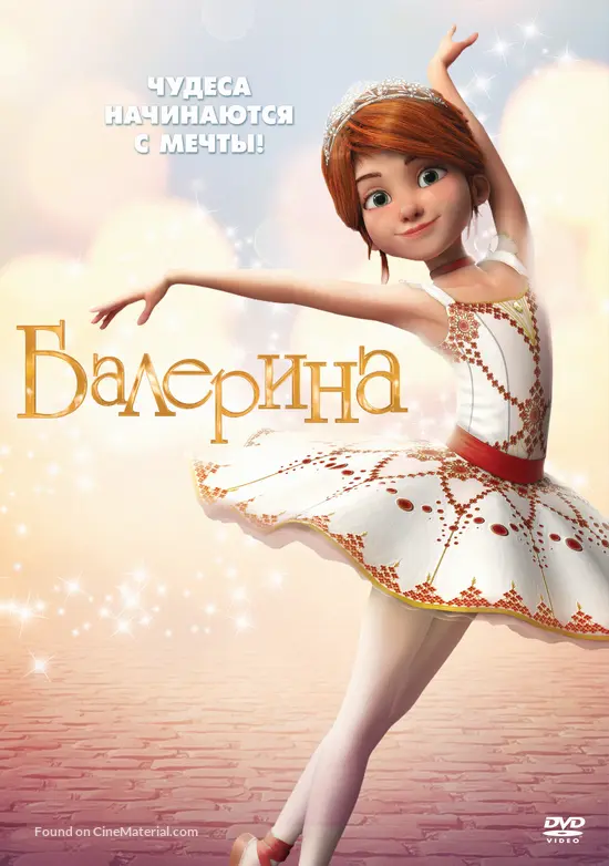 Ballerina - Russian Movie Cover