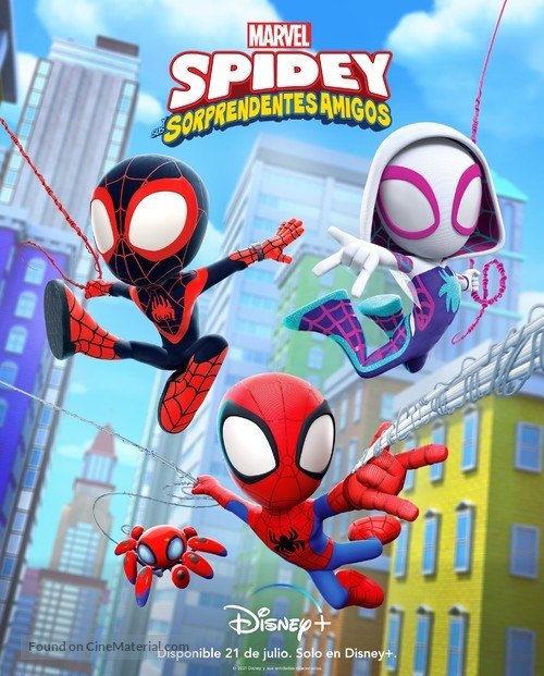 &quot;Spidey and His Amazing Friends&quot; - Mexican Movie Poster