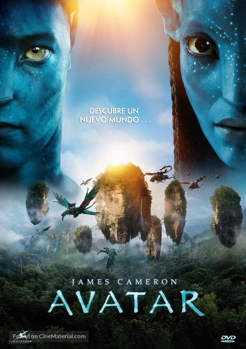 Avatar - Mexican DVD movie cover