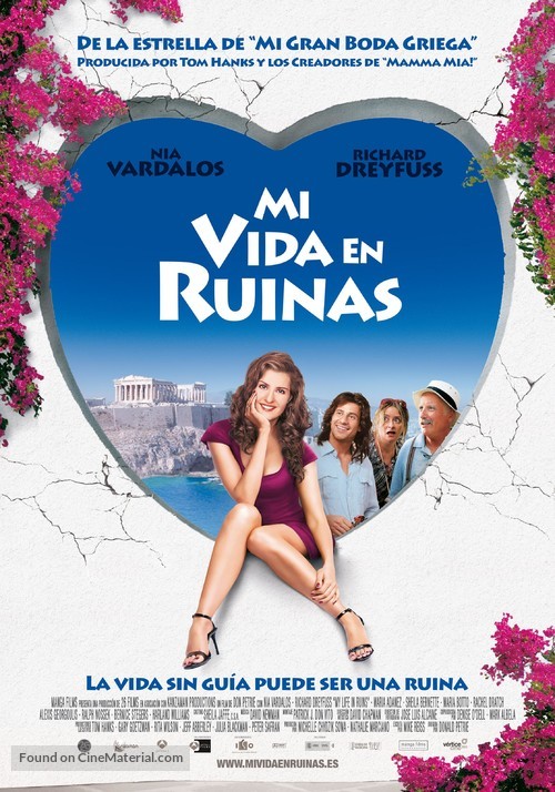 My Life in Ruins - Spanish Movie Poster