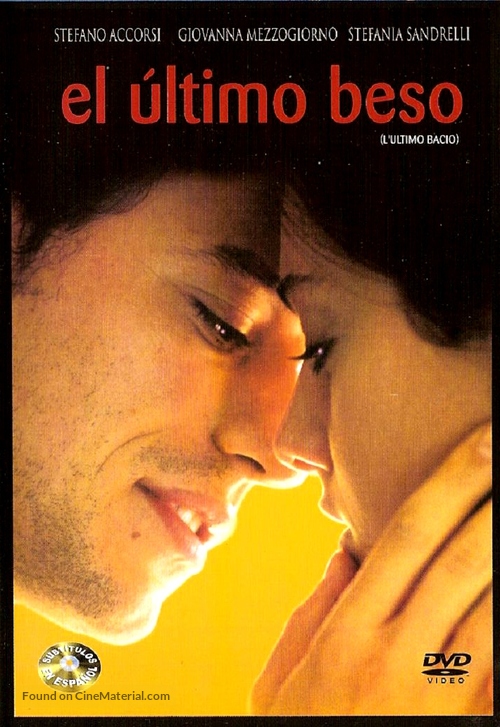 Ultimo bacio, L&#039; - Argentinian DVD movie cover