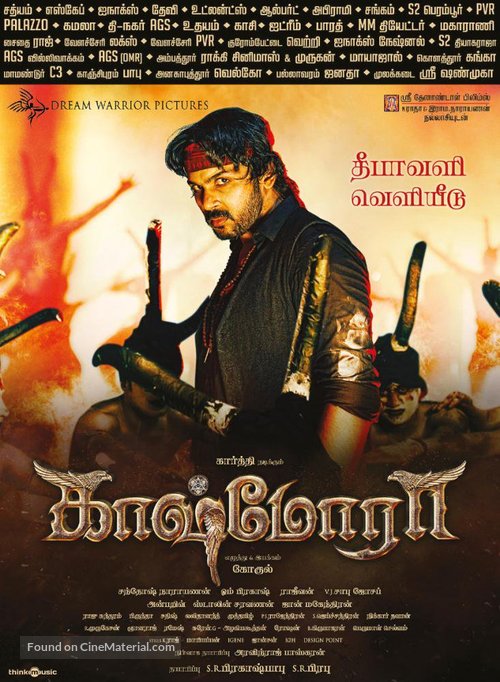 Kaashmora - Indian Movie Poster