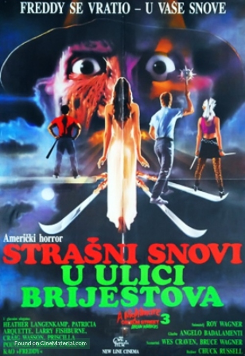 A Nightmare On Elm Street 3: Dream Warriors - Yugoslav Movie Poster