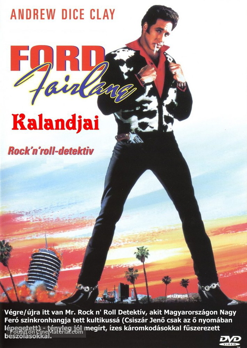 The Adventures of Ford Fairlane - Hungarian DVD movie cover