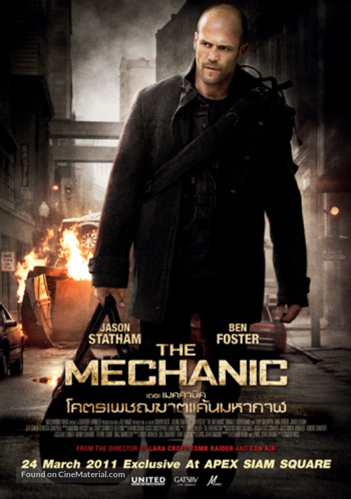 The Mechanic - Thai Movie Poster