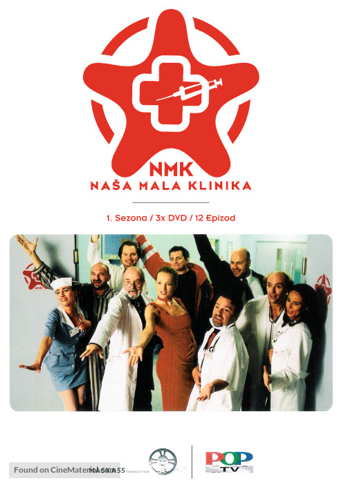 &quot;Nasa mala klinika&quot; - Slovenian Movie Cover