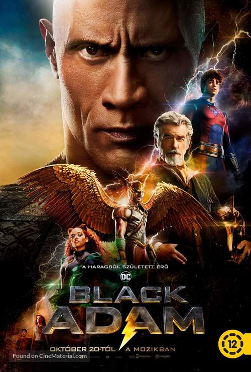 Black Adam - Hungarian Movie Poster