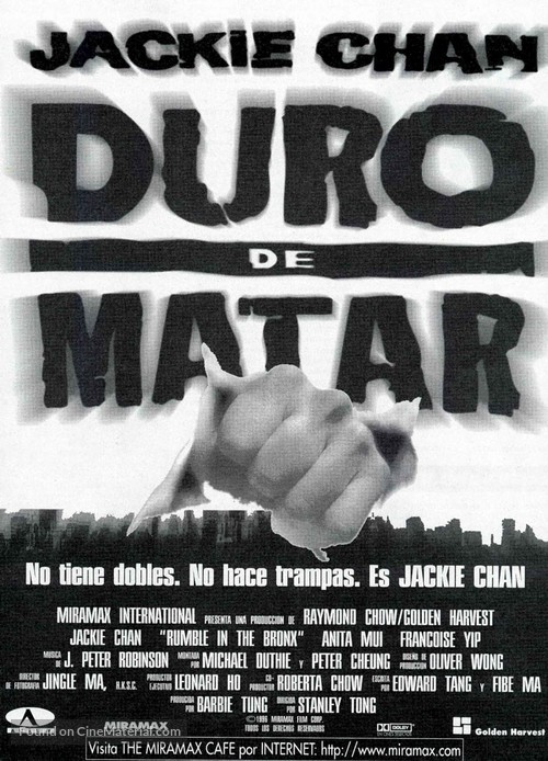 Hung fan kui - Spanish Movie Poster