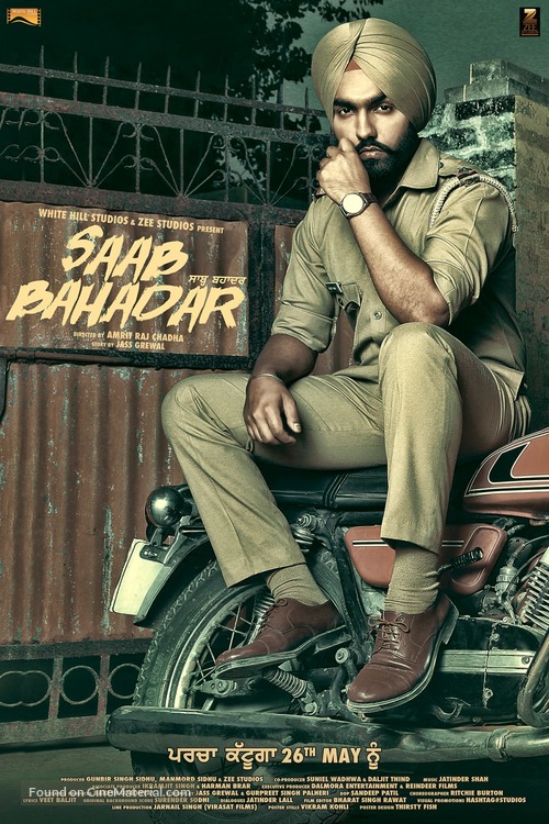 Saab Bahadar - Indian Movie Poster