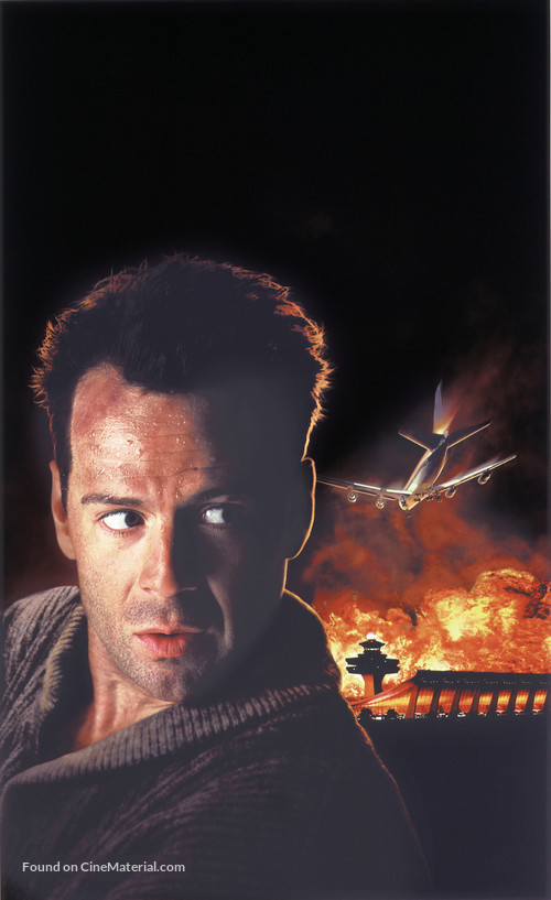 Die Hard 2 - Key art