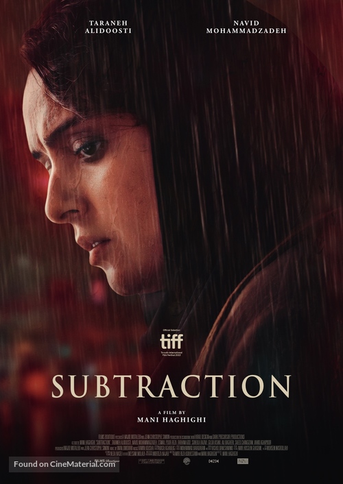 Subtraction - Movie Poster