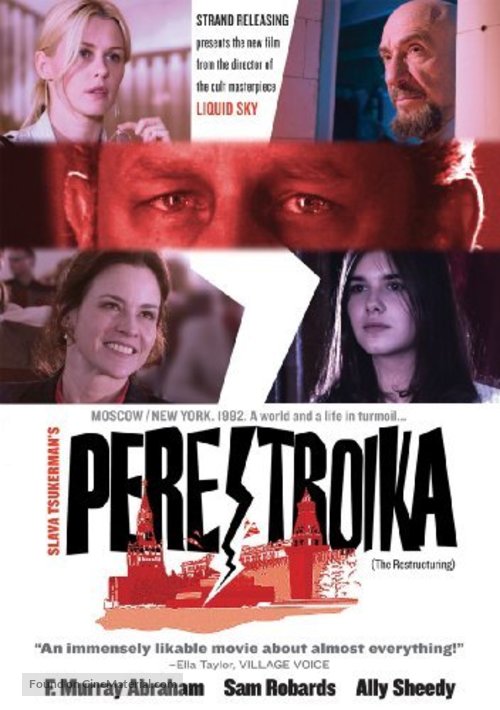 Perestroika - Movie Cover