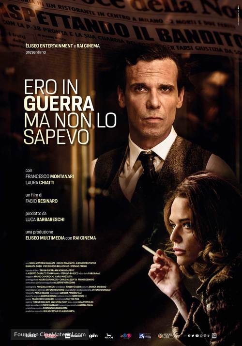 Ero in guerra ma non lo sapevo - Italian Movie Poster