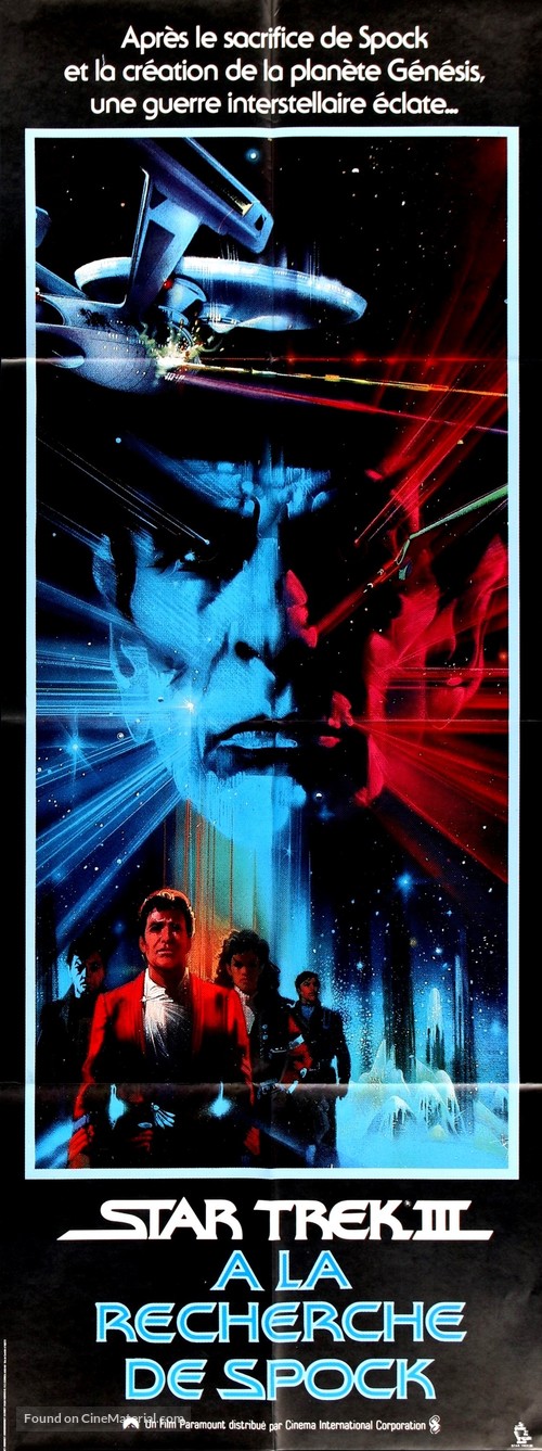 Star Trek: The Search For Spock - French Movie Poster