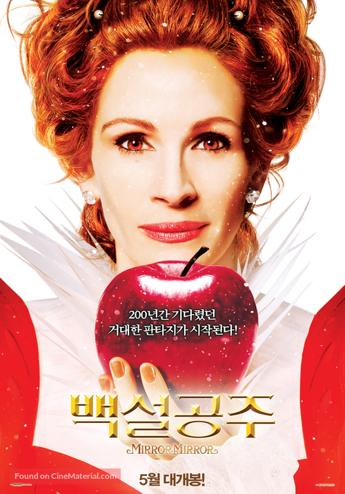 Mirror Mirror - South Korean Movie Poster