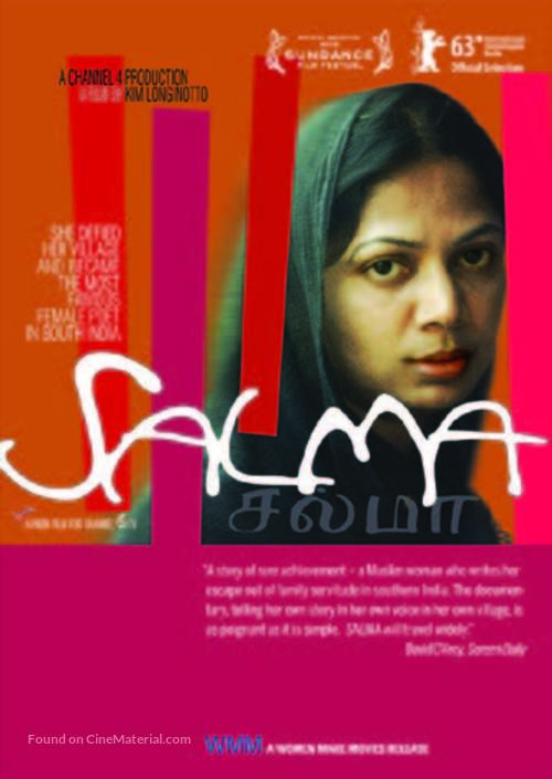 Salma - Movie Poster