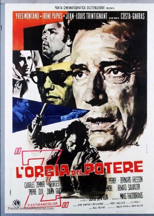 Z - Italian Movie Poster