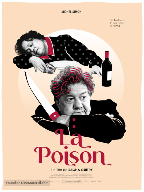 La Poison - French Re-release movie poster