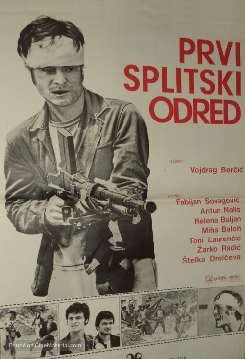 Prvi splitski odred - Yugoslav Movie Poster