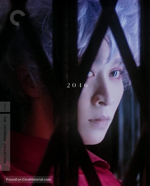 2046 - Blu-Ray movie cover