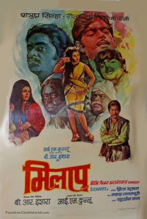 Milap - Indian Movie Poster