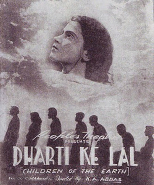 Dharti Ke Lal - Indian Movie Poster