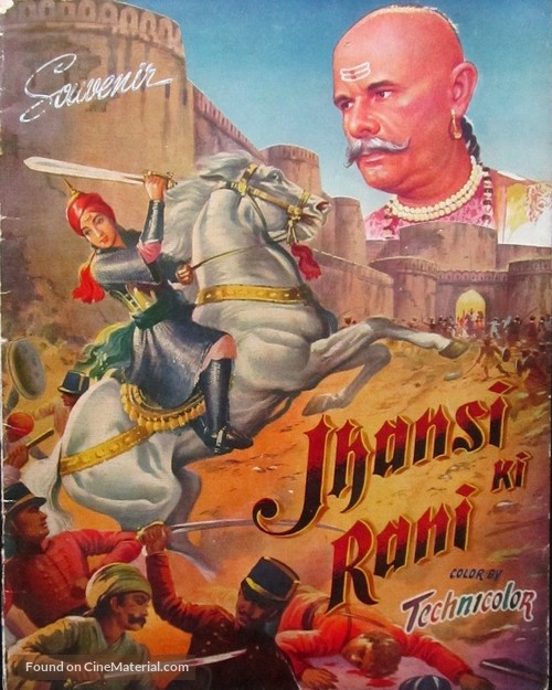 Jhansi Ki Rani - Indian Movie Poster