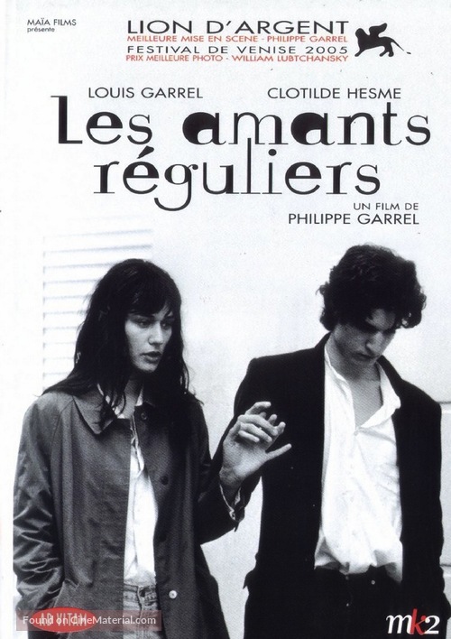 Les amants r&eacute;guliers - French Movie Cover