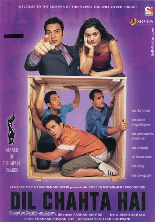 Dil Chahta Hai - Indian Movie Poster