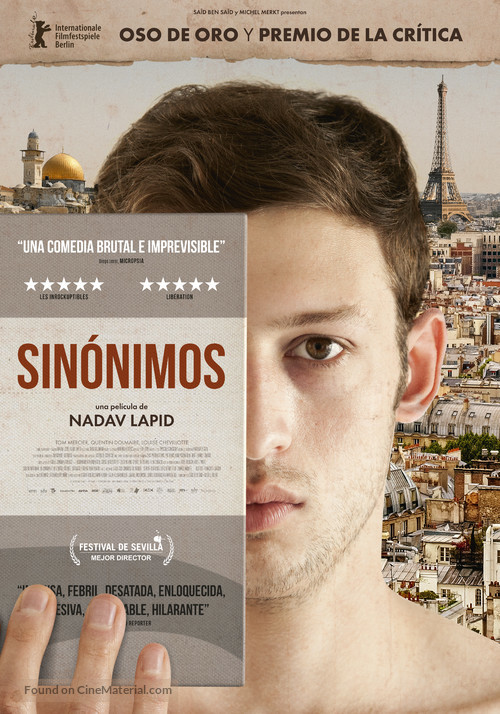 Synonymes - Spanish Movie Poster
