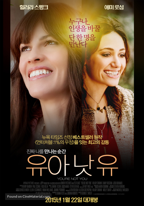 You&#039;re Not You - South Korean Movie Poster