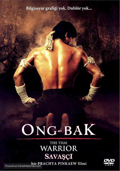 Ong-bak - Turkish Movie Cover