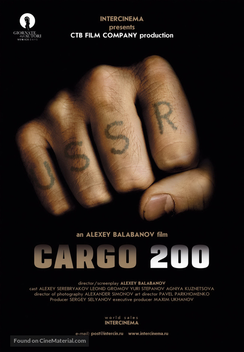 Gruz 200 - Movie Poster