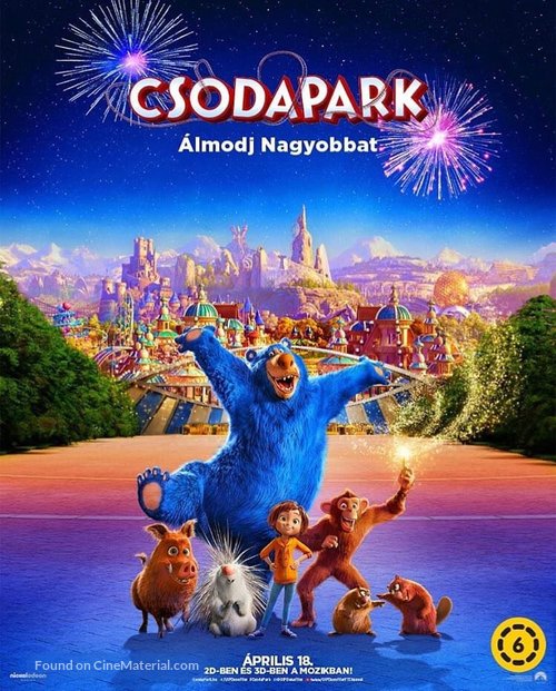 Wonder Park - Hungarian Movie Poster