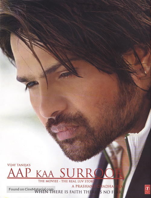 Aap Kaa Surroor: The Moviee - The Real Luv Story - Indian Movie Poster