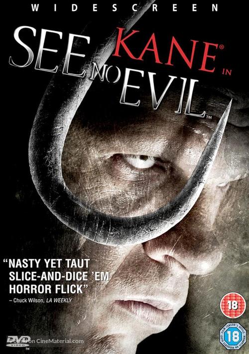 See No Evil - British DVD movie cover