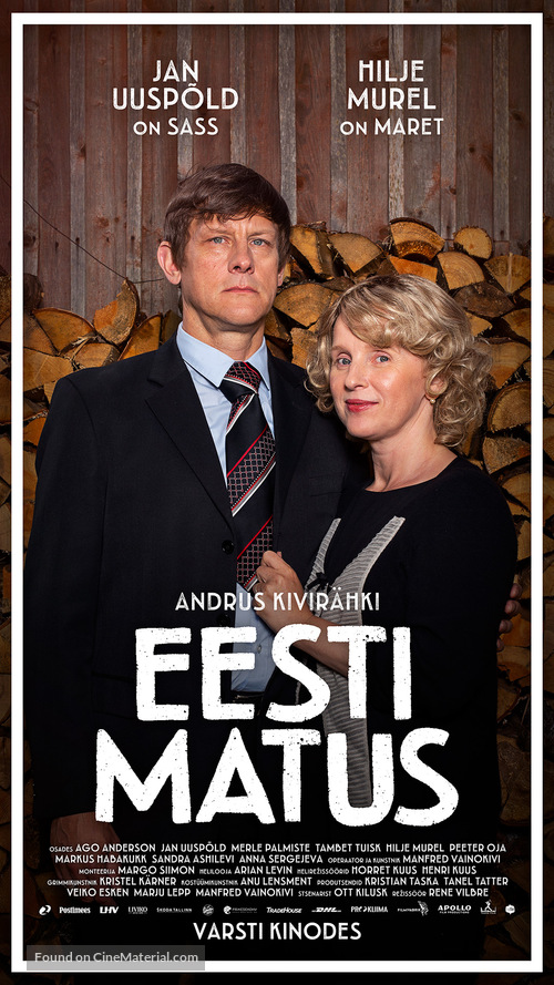 Eesti matus - Estonian Movie Poster