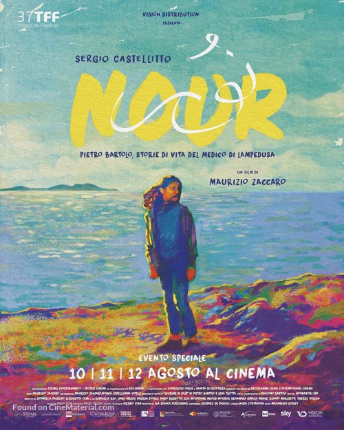 Nour - Italian Movie Poster